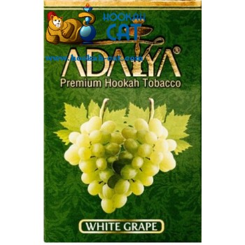 Табак для кальяна Adalya White Grape (Адалия Белый Виноград) 50г 
